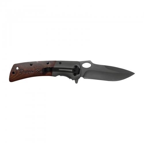 Folding Knife (Two-Side Print)