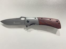 Folding Knife (Two-Side Print)