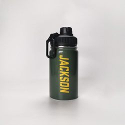 Kids Water Bottle with Chug Lid (12 oz)